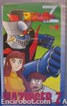mazinger vhs3 04 01