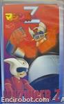 mazinger vhs3 05 01