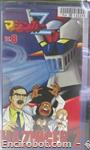 mazinger vhs3 08 01