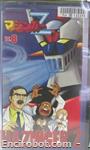 mazinger vhs3 08 01