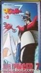 mazinger vhs3 09 01
