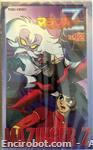 mazinger vhs3 12 01