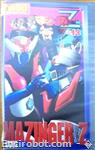 mazinger vhs3 13 01