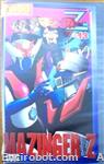 mazinger vhs3 13 01