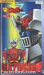mazinger vhs3 14 01