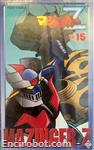mazinger vhs3 15 01