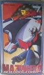 mazinger vhs3 16 01