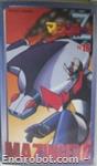 mazinger vhs3 16 01