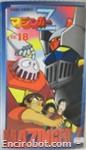 mazinger vhs3 18 01