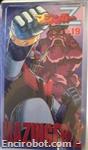 mazinger vhs3 19 01