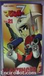 mazinger vhs3 21 01