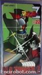 mazinger vhs3 22 01