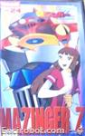 mazinger vhs3 24 01