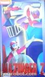mazinger vhs3 26 01