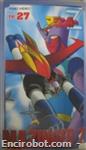 mazinger vhs3 27 01