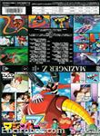 mazz dvd cover jap05 01