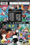 mazz dvd cover jap06 01