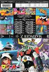 mazz dvd cover jap08 01