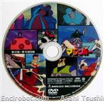 mazz dvd serig jap04 01
