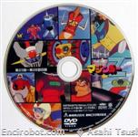 mazz dvd serig jap06 01