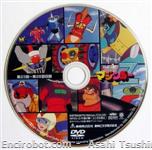 mazz dvd serig jap06 01