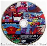 mazz dvd serig jap10 01