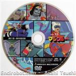 mazz dvd serig jap16 01