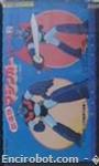 mazinger movies vhs2 01