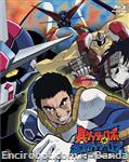 neogetter bluray jap 01