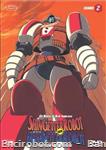 neogetter dvd dynamic2 01