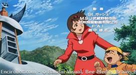 getter former chars02