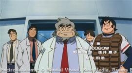 getter former chars03