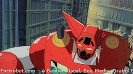 getter robot1 getter tomahawk01