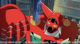 getter robot1 getter tomahawk02