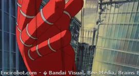 getter robot1 getter tomahawk03