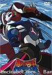 neo getter dvdbox jap01