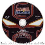 neogetter dvdbox yamato serig01