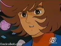 dang arin