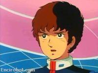 gund amuro rei