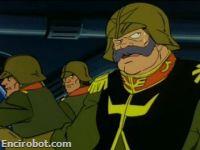 gund comandante gadem