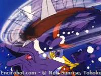 ra godspin03