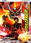 shin mazinger jpop06 01