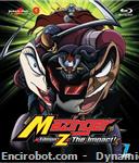 shin mazingerz bluray yamato1 01