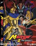 shin mazingerz dvdbox yamato2 01