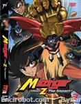 shin mazingerz dvdbox yamato3 01