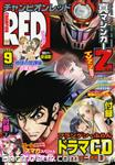 red champion magazine 2009 09 01