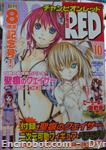 red champion magazine 2010 10 01