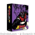 shin mazinger blurayjap02 01