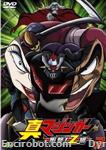 shin mazinger dvdjap02 01