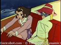 katsuko saotome25